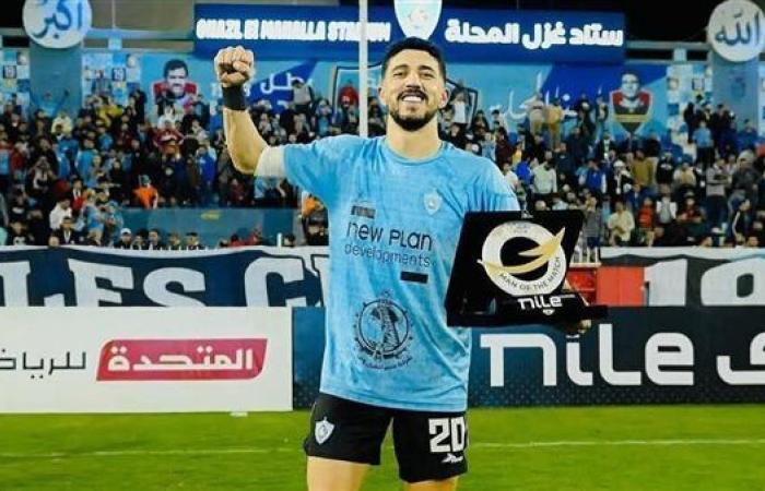 رسميًا.. غزل المحلة يعلن رحيل محمد علي بن حمودة