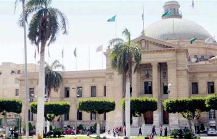 24 أغسطس.. فتح باب قبول تحويلات الطلاب إلى كليات جامعة القاهرة