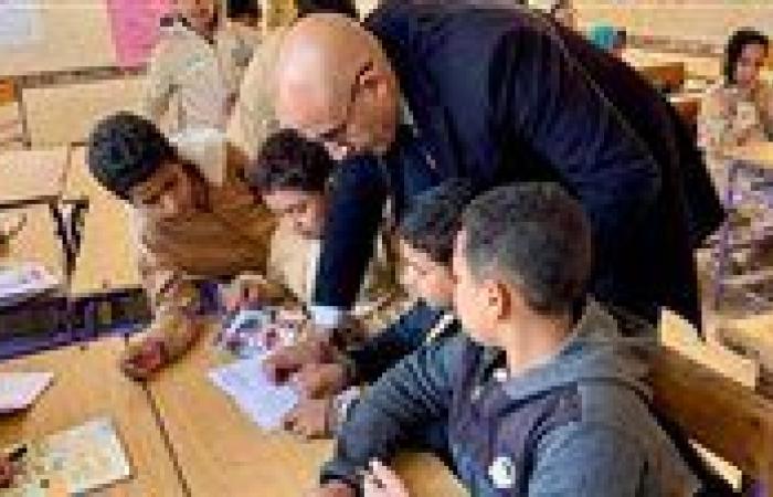 الآن رابط تحميل منهج الصف الرابع الابتدائي إنجليزي ترم أول 2025