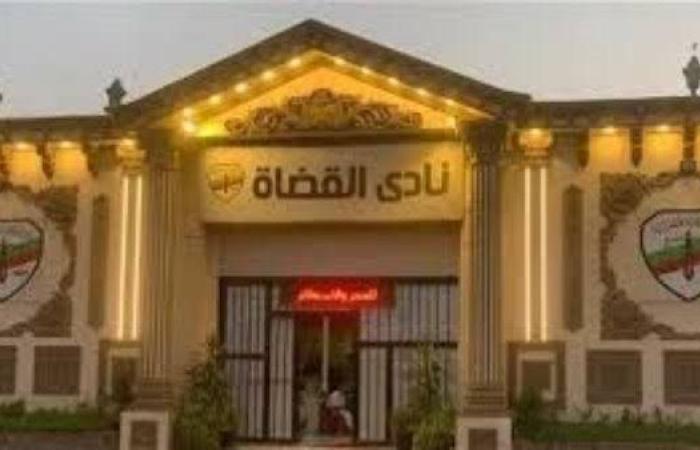 عاجل.. إحالة ضابط شرطة للمحاكمة التأديبية لاعتدائه على عامل بنادي القضاة