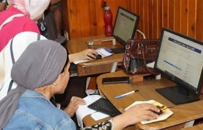 إعلان نتيجة تنسيق المرحلة الثانية 2025 ..يقترب وسط ترقب طلاب الثانوية العامة