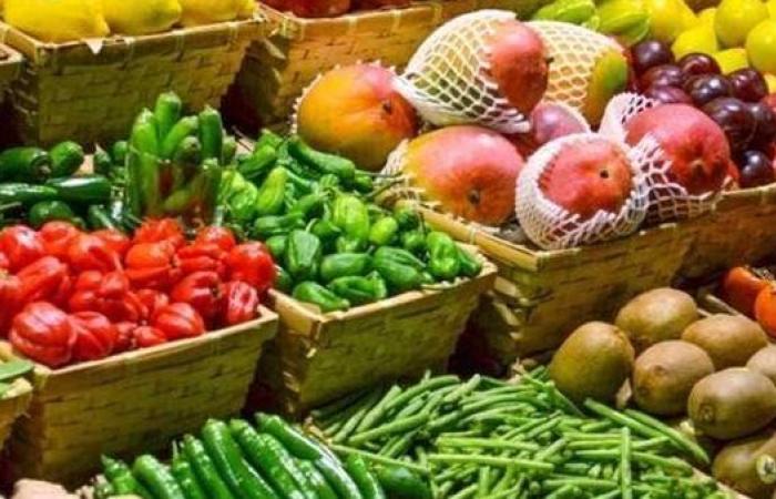 سعر الحضروات مساء الأحد 10 أغسطس 2025