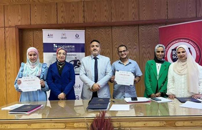 ختام معسكر الإعداد للفرق المتقدمة لبرنامج "ما قبل الاحتضان" بجامعة حلوان