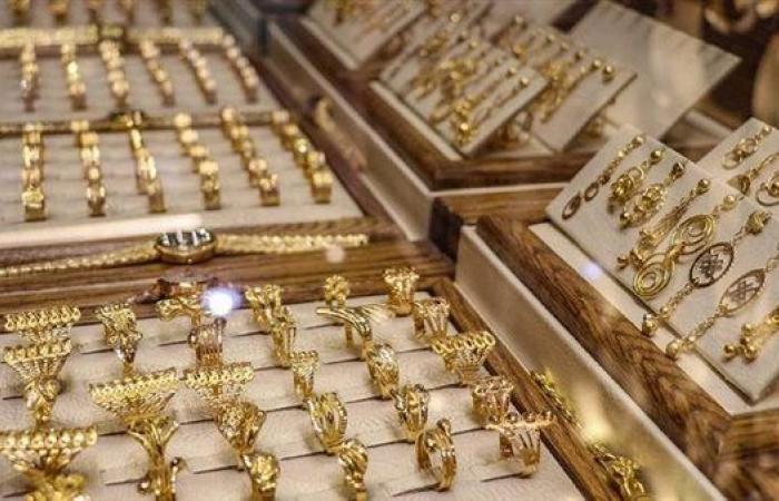 ارتفاع أسعار الذهب مساء اليوم الأحد 10-8-2025.. عيار 21 مفاجأة