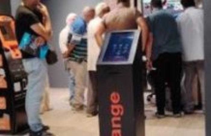 رئيس الاتحاد العربى للتعليم والبحث العلمي التحول الرقمي بلا تحول في الشهر العقاري
