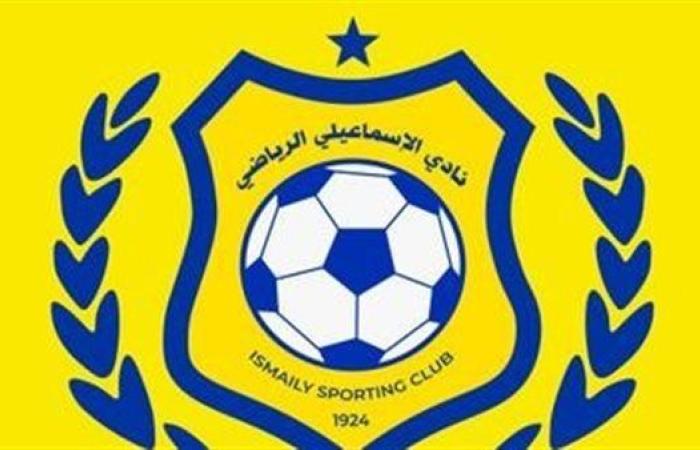 رئيس جهاز الكرة بالنادي الإسماعيلي: التعادل مع بتروجيت مجرد بداية