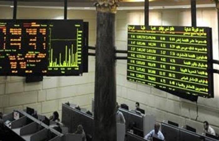 البورصة تربح 21.3 مليار جنيه في نهاية تعاملات اليوم الأحد