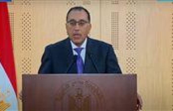 مجلس الوزراء: زيادة دعم السلع التموينية لـ160 مليار جنيه بموازنة 2025/2026