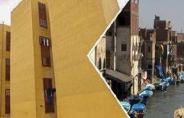 تأهل الإسكندرية إلى نصف النهائي لمسابقة جائزة سيول للمدن الذكية