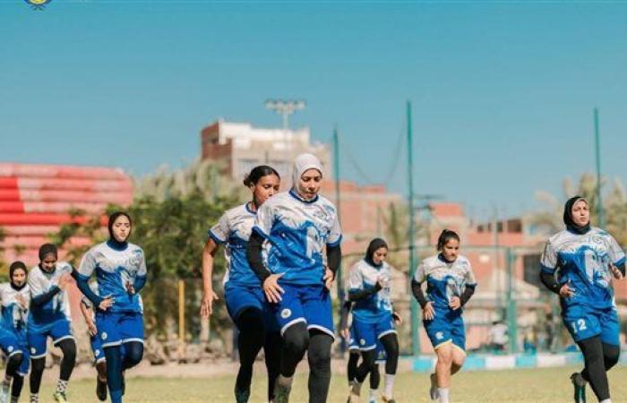الكرة النسائية.. سموحة يتعادل سلبيا مع اتحاد بسيون وديا