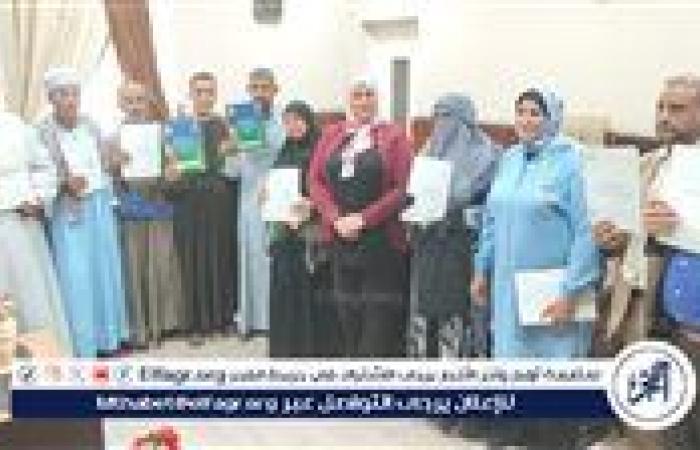 محافظ سوهاج يتابع معدلات الإنجاز في ملف تقنين أراضي أملاك الدولة