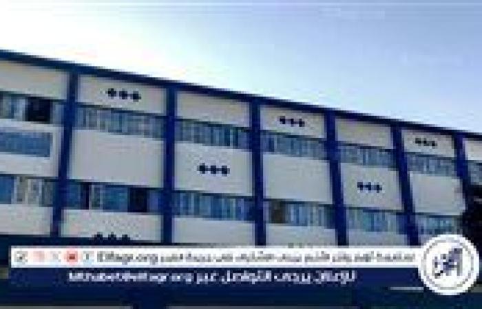 صيانة 197 مدرسة بتكلفة 227 مليون جنيه قبل بدء العام الدراسي الجديد فى أسيوط