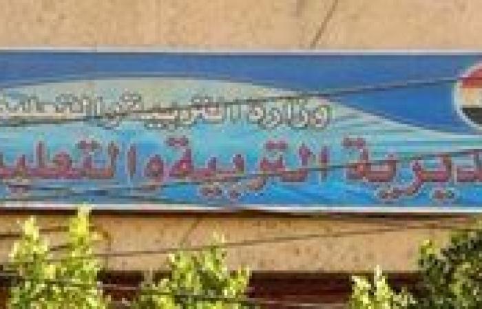 تعليم الغربية: لم نتلق أي شكاوى عن امتحانات اليوم الثاني للدبلومات الفنية