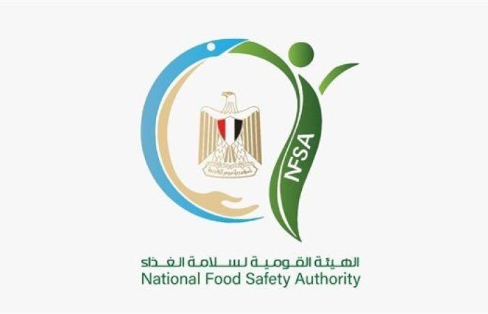 أمريكا والسعودية على رأس الدول المستوردة.. 170 ألف طن صادرات غذائية مصرية خلال أسبوع