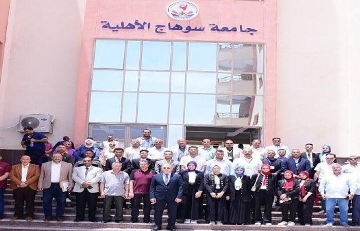 جامعة سوهاج الأهلية تشهد إقبالًا كثيفًا في التقديم وسحب الملفات