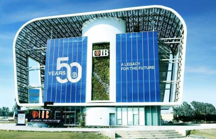 جهاز حماية المنافسة: CIB يقود تحالفا لـ الاستحواذ ...