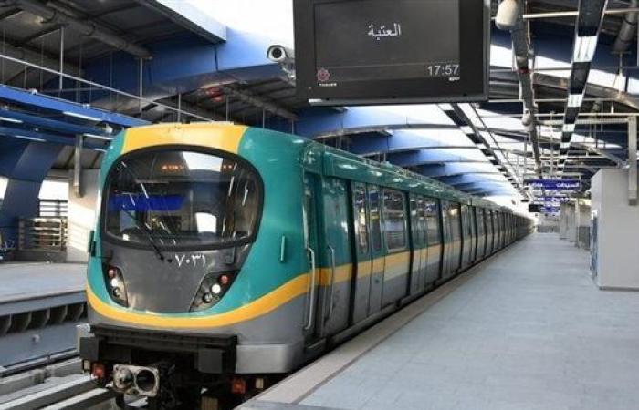 عاجل.. "المترو" يعلن تشغيل القطارات بمحطة شبرا الخيمة بعد السيطرة على الحريق