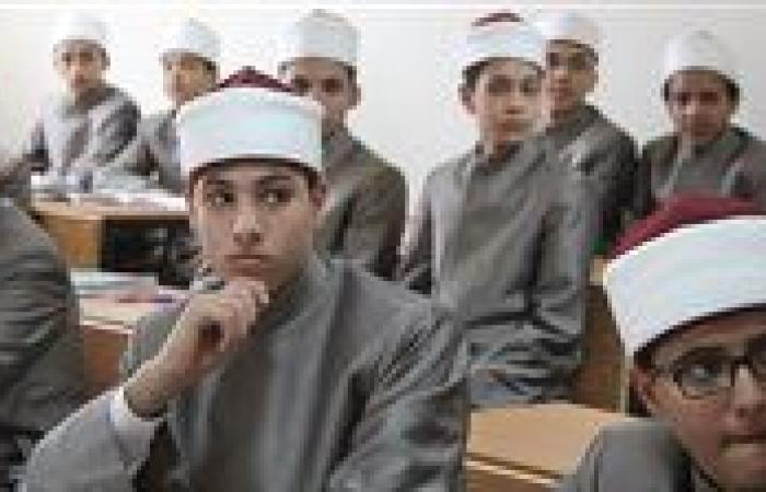 موعد نتيجة تظلمات الثانوية الأزهرية 2025.. رابط الاستعلام