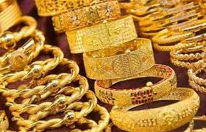 الآن سعر جرام الذهب عيار 21.. سعر الذهب اليوم في محلات الصاغة