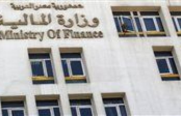 «المالية» تقرر تعديل تشكيل لجان الطعن الضريبي بمنطقة الدلتا