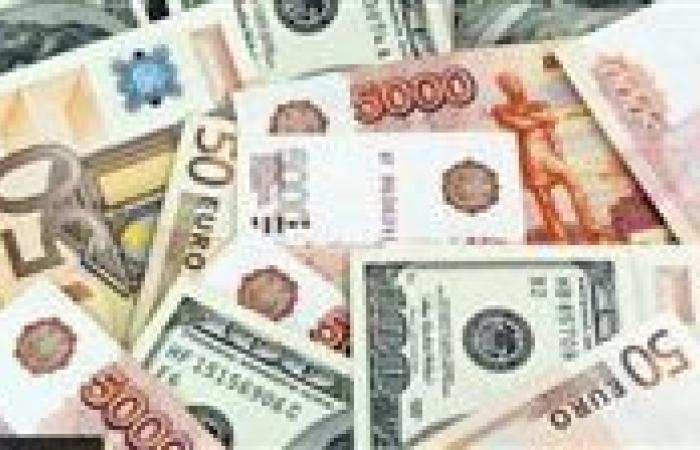 تعرف على أسعار العملات الأجنبية والذهب اليوم الاثنين