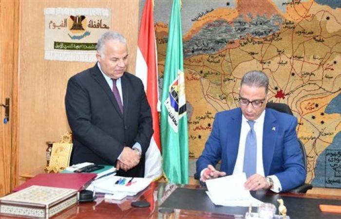 محافظ الفيوم: النزول بالحد الأدنى للقبول بالتعليم الثانوي العام إلى 221 درجة