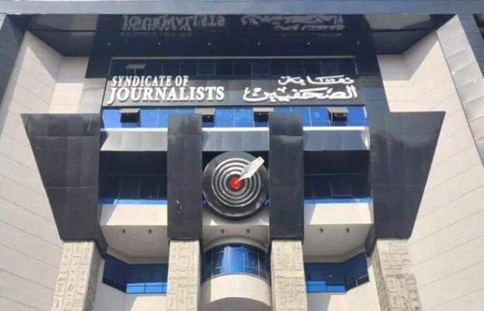 نقابة الصحفيين تنظم ندوة بعنوان «الإعلام تحت القصف في غزة»