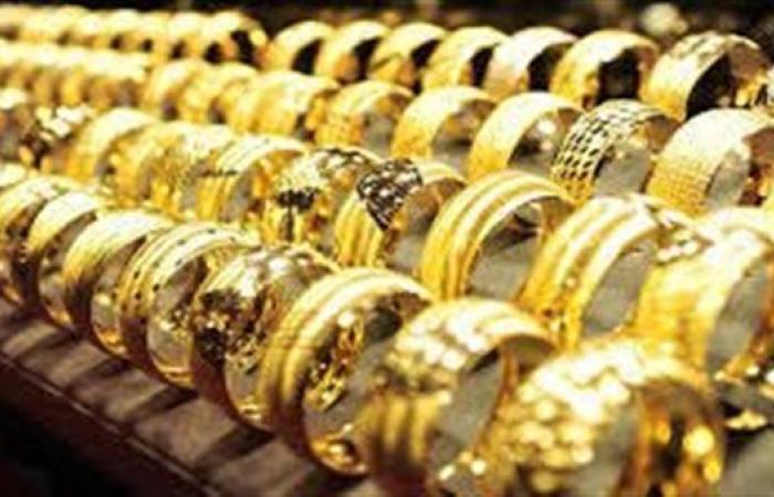 أسعار الذهب تواصل الهبوط في الأسواق اليوم الإثنين 11-8-2025 بختام التعاملات
