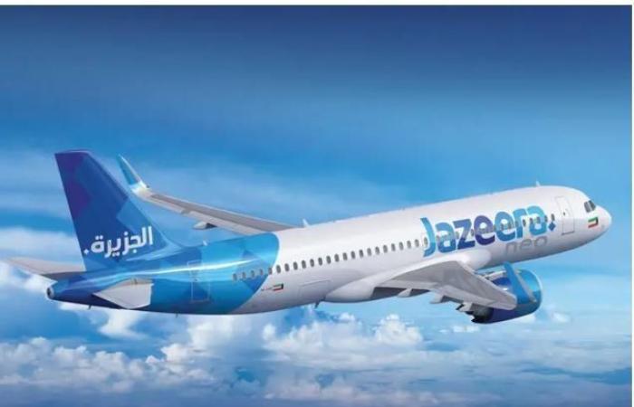 « طيران الجزيرة الكويتية » تحقق 6ر9 مليون دينار أرباحا صافية في النصف الأول من 2025