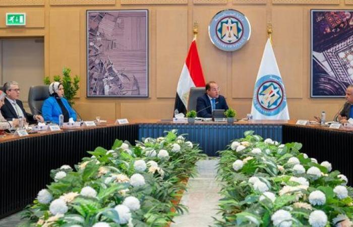 وزير المالية: تسهيلات وإصلاحات هيكلية وإدارية ...