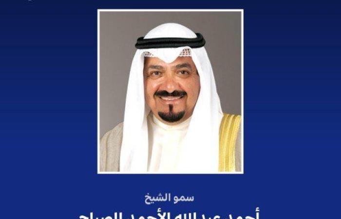 رئيس مجلس الوزراء الكويتي يهنئ رئيس تشاد بذكرى الاستقلال لبلاده