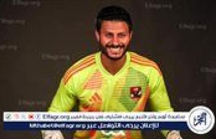 خالد الغندور: الشناوي سيتواجد في قائمة منتخب مصر حتى لو غاب عن المشاركة مع الأهلي