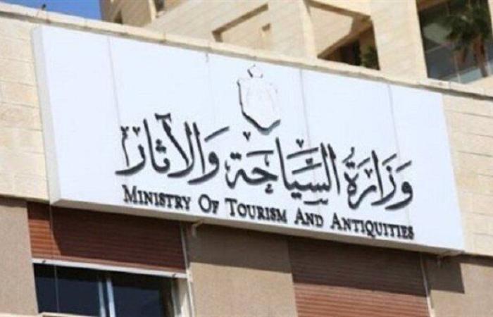 وزارة الآثار: مصر استردت خلال الفترة الماضية حوالي 30 ألف قطعة آثار من الخارج