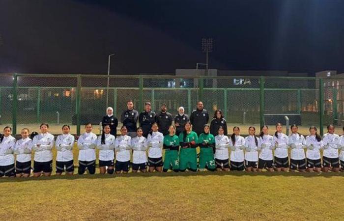 اليوم.. ختام معسكر منتخب الناشئات استعدادًا لتصفيات كأس العالم للشابات