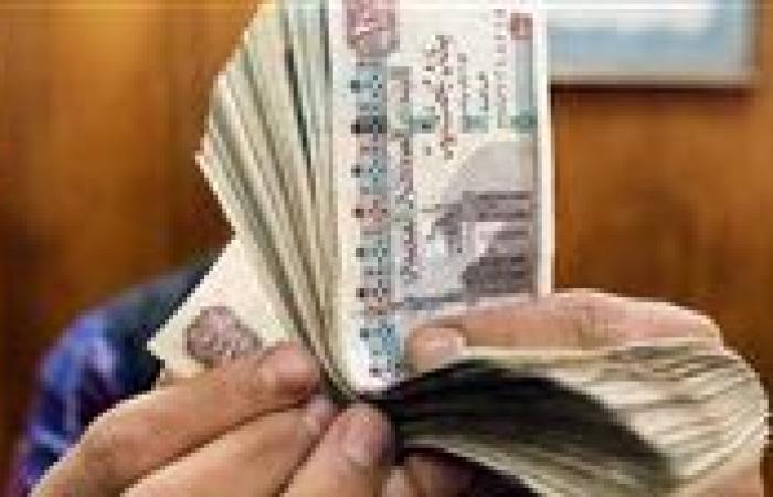 صرف معاش "تكافل وكرامة" لشهر أغسطس 2025