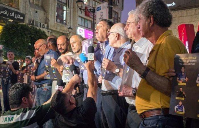 الصحفيين الفلسطينيين تنظم وقفة احتجاجية تنديدا باغتيال الاحتلال ستة صحفيين في غزة