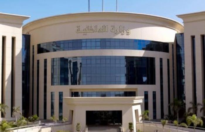 الأمن يضبط شخصين بالقليوبية بتهمة الاعتداء على عامل مقهى بسلاح أبيض