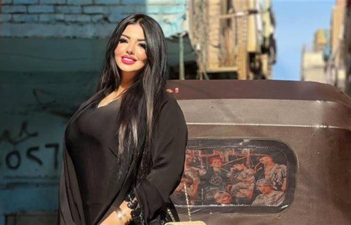 القبض على البلوجر هبة طارق بعد محتوى مثير للجدل