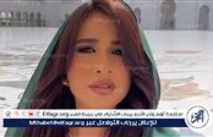 لهذا السبب.... ياسمين عبد العزيز تتصدر تريند جوجل