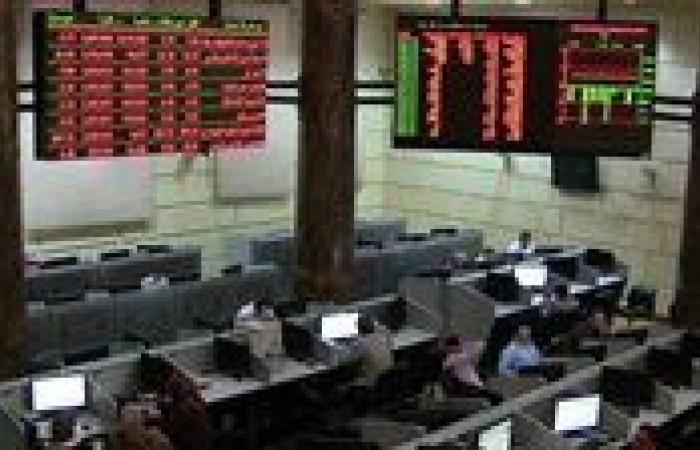 البورصة المصرية تخسر 335 مليون جنيه في ختام تعاملات الاثنين