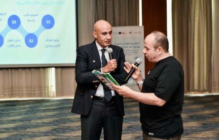 "التعليم": سيتم تباعًا مشاركة باقي الكتب الدراسية المطوّرة عبر موقع الوزارة