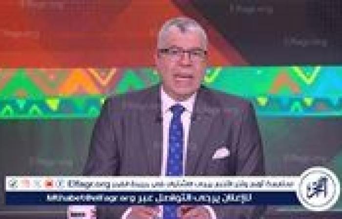 الزمالك يتقدم بشكوى رسمية ضد أحمد شوبير بسبب تجاوزات إعلامية وتحريض ضد الجماهير