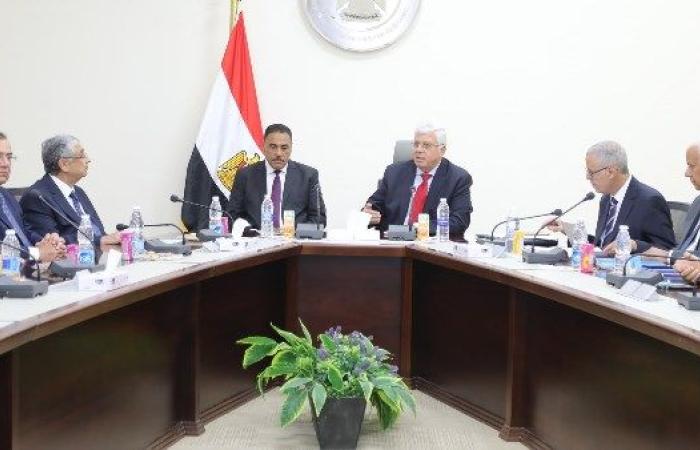 انعقاد الجلسة الإجرائية لانتخاب مجلس أمناء جامعة العلمين الدولية
