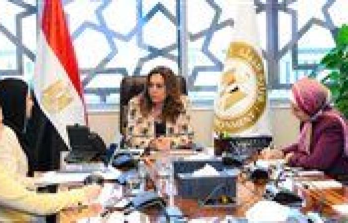 وزيرة البيئة تستعرض ملفاً حول المشروعات التى تنفذها وزارة البيئة من خلال مرفق البيئة العالمية|تفاصيل