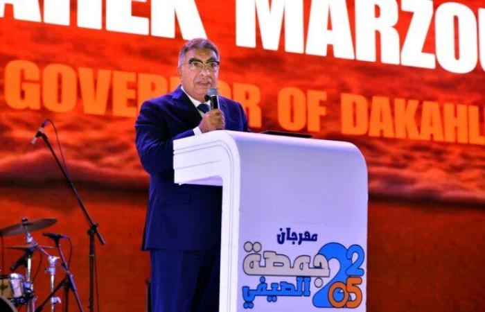 محافظ الدقهلية يفتتح مهرجان جمصة الصيفي الأول 2025 للترويج للسياحة وجذب الإستثمار (صور)