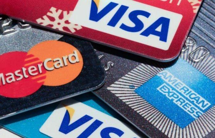 بنكا «الأهلي» و «التجاري الدولي» يخفضان عمولة تدبير النقد الأجنبي على بطاقات الائتمان إلى 3%