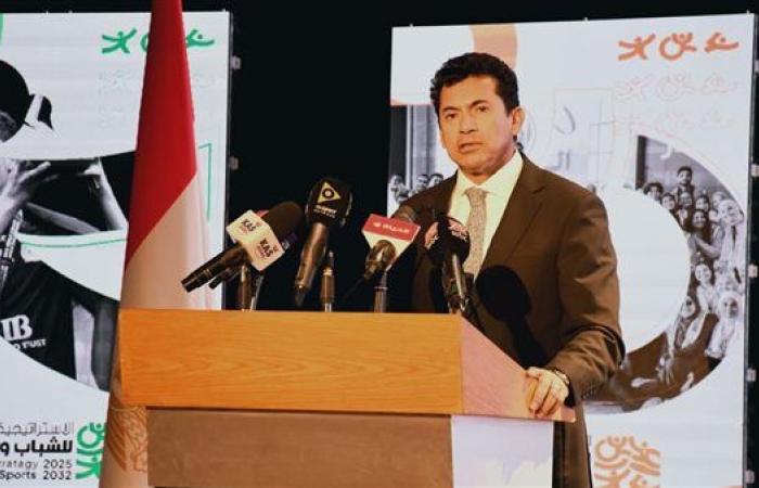 أشرف صبحي يشهد إطلاق الاستراتيجية الوطنية للشباب والرياضة 2025–2032