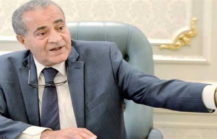موعد  جنازة وعزاء وزير التموين السابق الدكتور علي المصيلحي