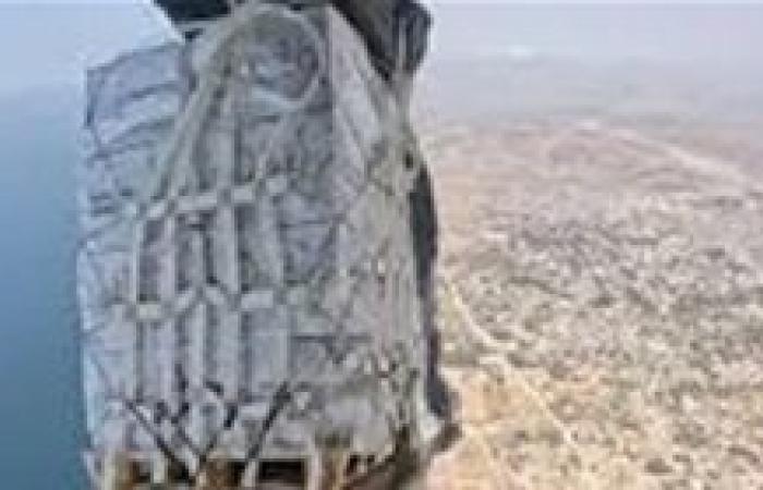 الإمارات تنفذ الإسقاط الجوي الـ69 وتُدخل نحو 500 طناً من الغذاء إلى غزة