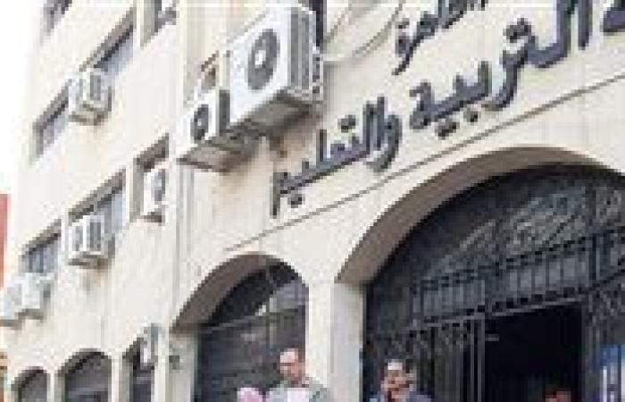 تعليم القاهرة: لم نتلق شكاوى من امتحانات الدبلومات الفنية الدور الثاني اليوم